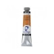 ΛΑΔΙ - OXIDE YELLOW ( 265 ) - S2 - 20ml - VAN GOGH