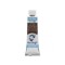 WATERCOLOR TUBULE - BURNT UMBER (409) - 10ml - VAN GOGH