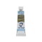 WATERCOLOR TUBE - DUSK YELLOW ( 230 ) - 10ml - VAN GOGH