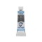 WATERCOLOR TUBE - GRAPHITE ( 840 ) -10ml - VAN GOGH