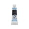 WATERCOLOR TUBE - IVORY BLACK ( 701 ) - 10ml - VAN GOGH