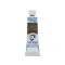 WATERCOLOR TUBE - RAW UMBER ( 408 ) - 10ml - VAN GOGH