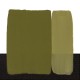 Maimeri Acrilico Ακρυλικό Χρώμα 331 Olive Green 75ml