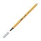 ΜΑΡΚΑΔΟΡΟΙ STABILO 88/94 POINT LIGHT GREY