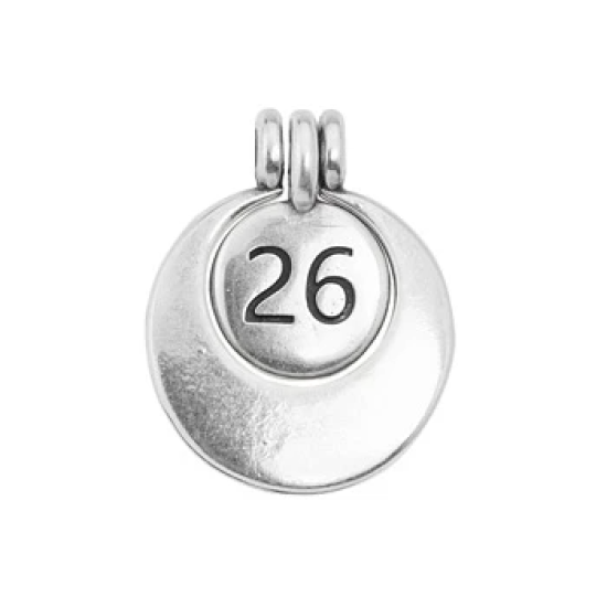 Κρεμαστό κύκλος ασημί Νο.26 με Φ2.5mm 1σετ