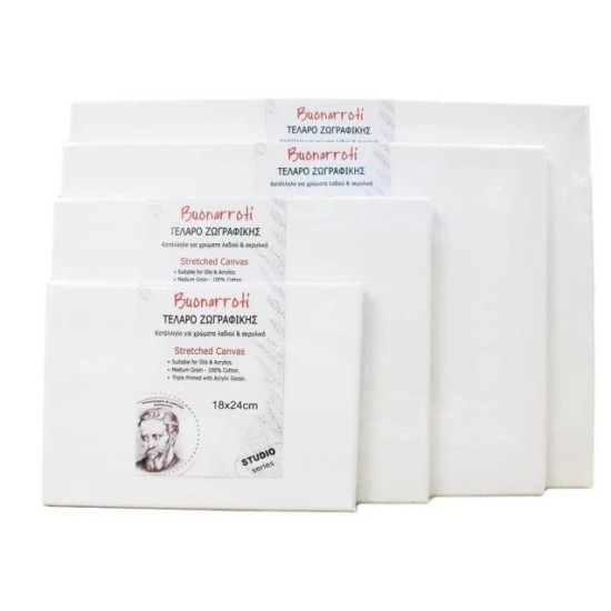 Buonarroti Τελάρο Ζωγραφικής 20x30cm με βαμβακερό καμβά