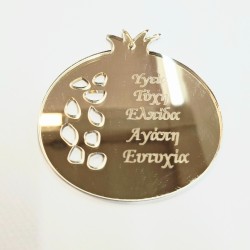 Πλέξι γκλας  χρυσό ρόδι με ευχές 5cm 2τμχ